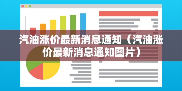 青海西宁核酸检测呈阳性（青海西宁通报3名核酸阳性人员活动轨迹）
