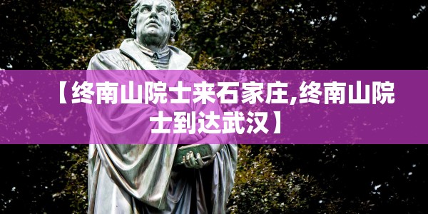 【27日广东疫情最新消息通知/27日广东疫情最新消息通知书】