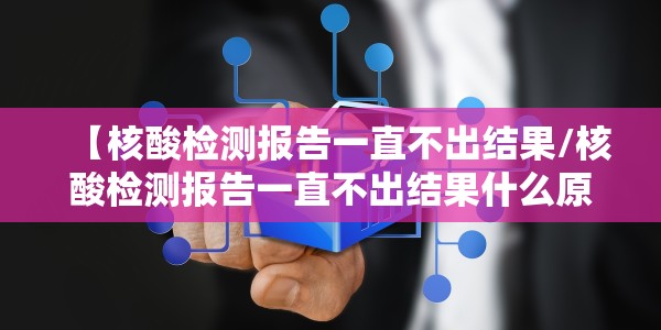 27日客运停运的通知:27日客运停运的通知怎么写