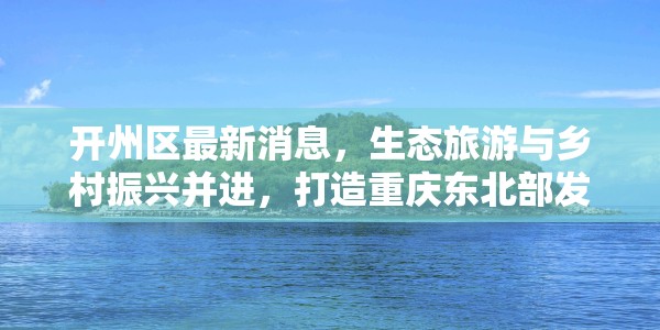 【2次复阳/2次复阳什么症状】