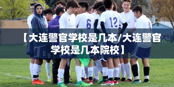 阳江疫情隔离:阳江疫情隔离政策
